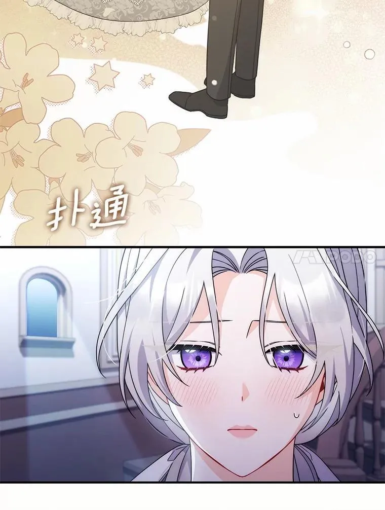 9.第一阶段 第37页
