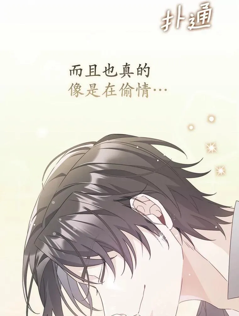 9.第一阶段 第38页