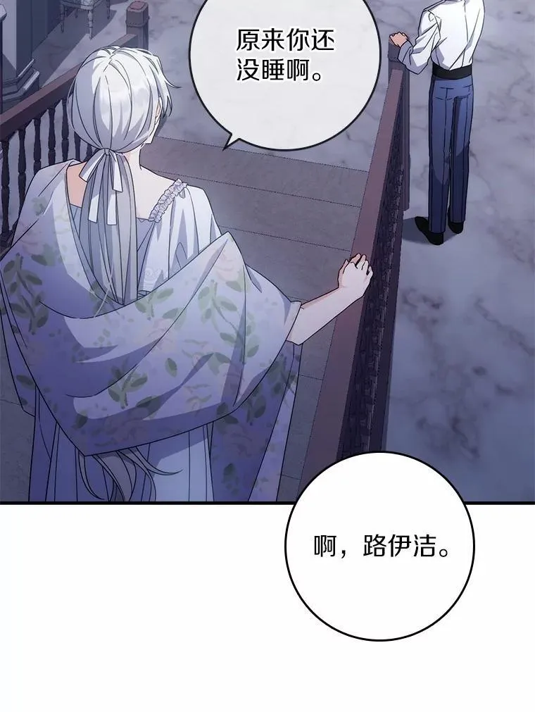 9.第一阶段 第41页