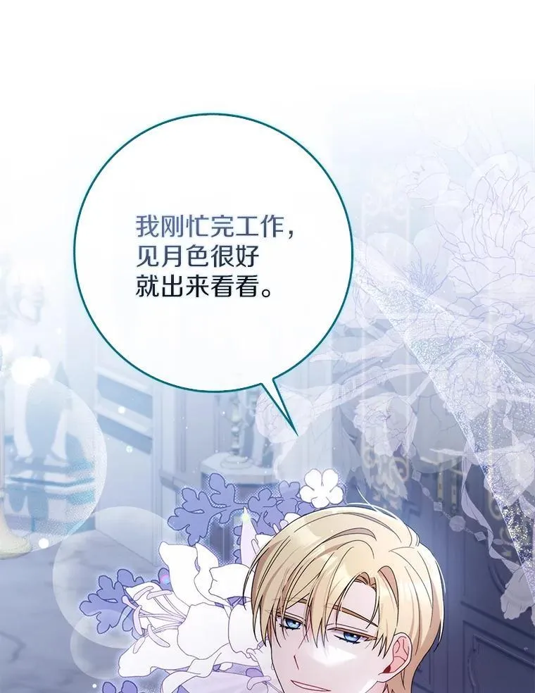 9.第一阶段 第42页