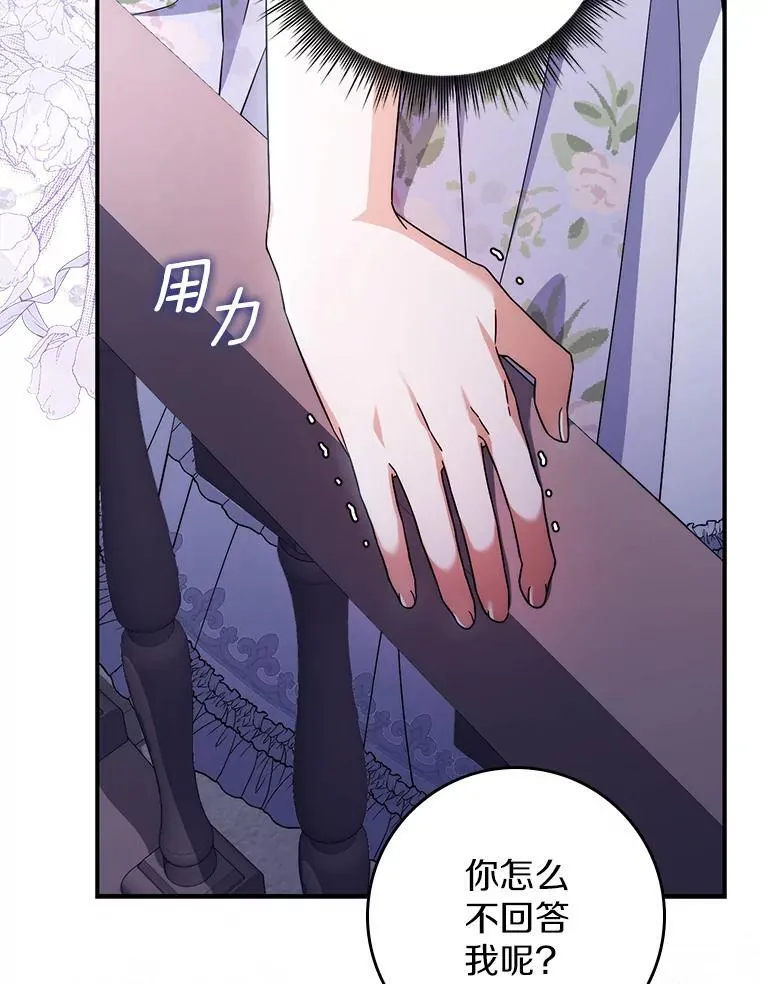 9.第一阶段 第48页