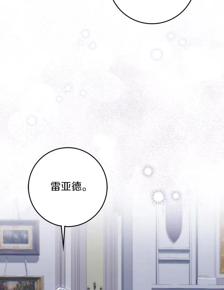 9.第一阶段 第49页