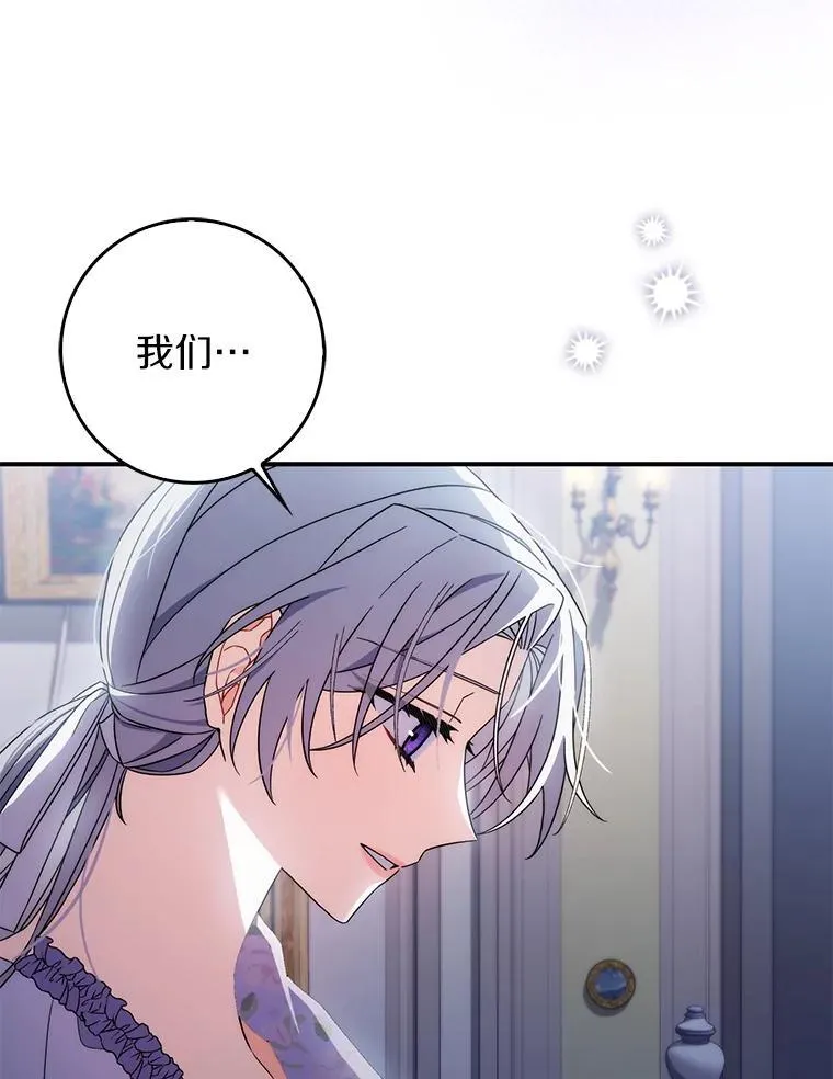 9.第一阶段 第51页