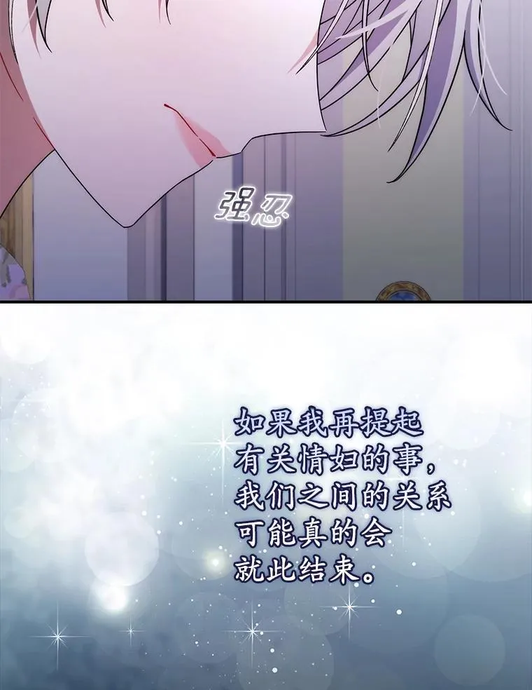 9.第一阶段 第55页