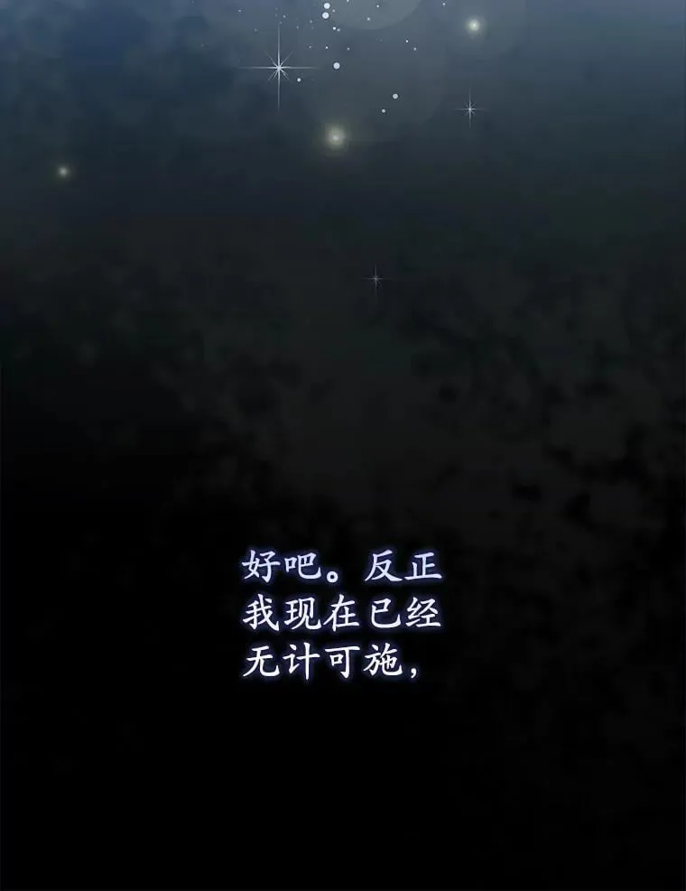 9.第一阶段 第56页