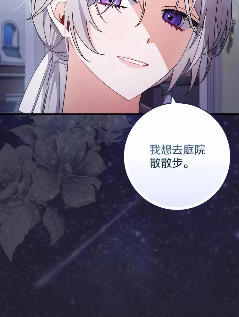 9.第一阶段 第59页