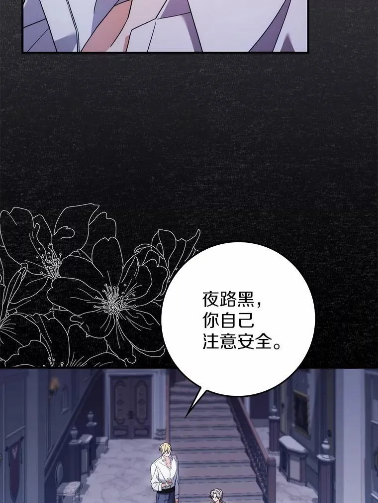 9.第一阶段 第61页