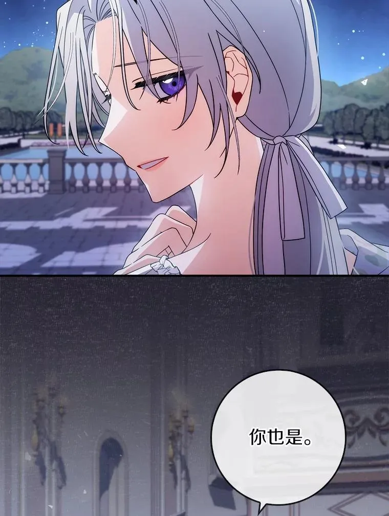 9.第一阶段 第65页