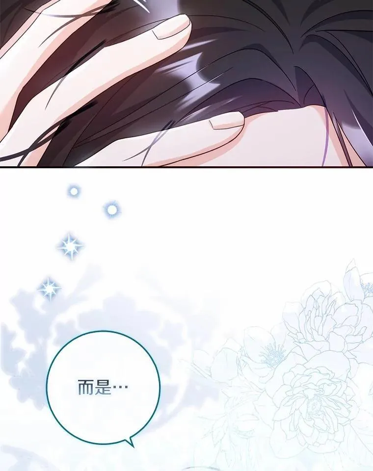 9.第一阶段 第89页