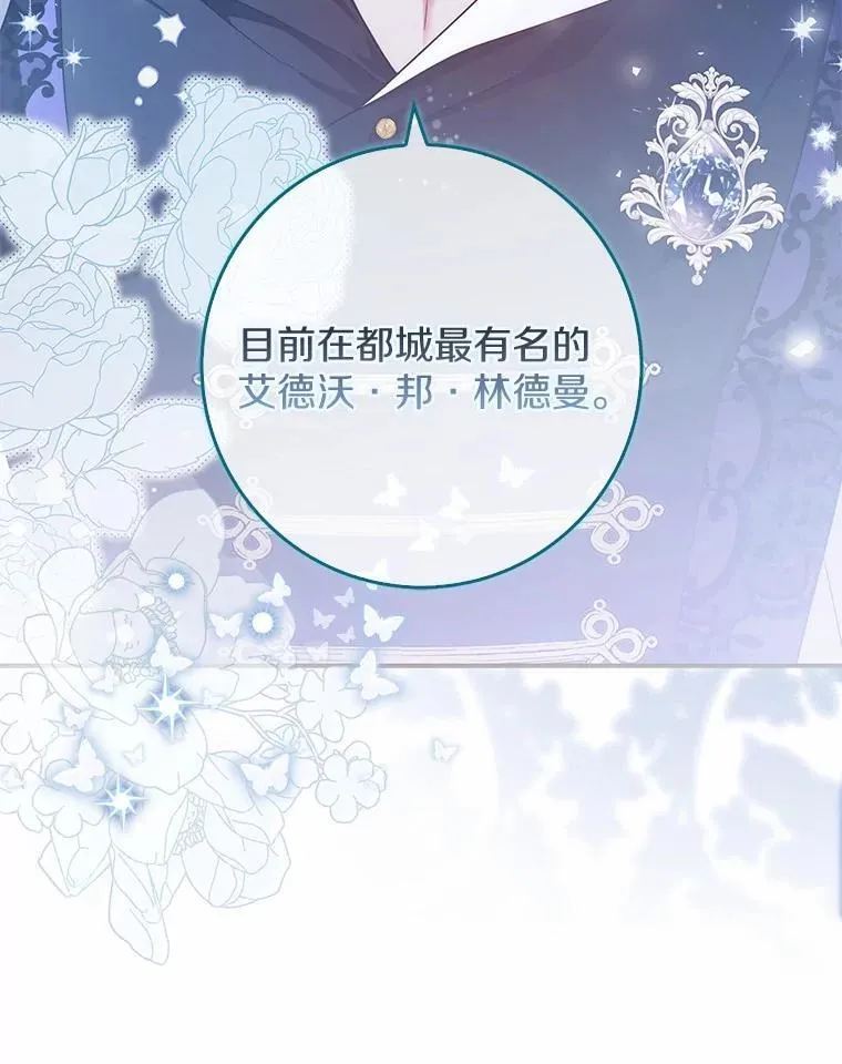 9.第一阶段 第91页