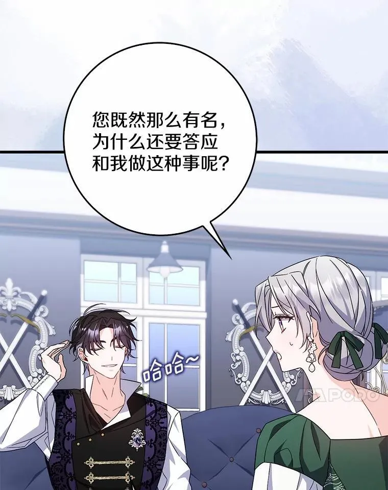 9.第一阶段 第93页