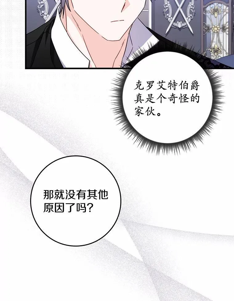 9.第一阶段 第109页