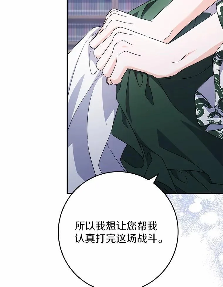 9.第一阶段 第113页