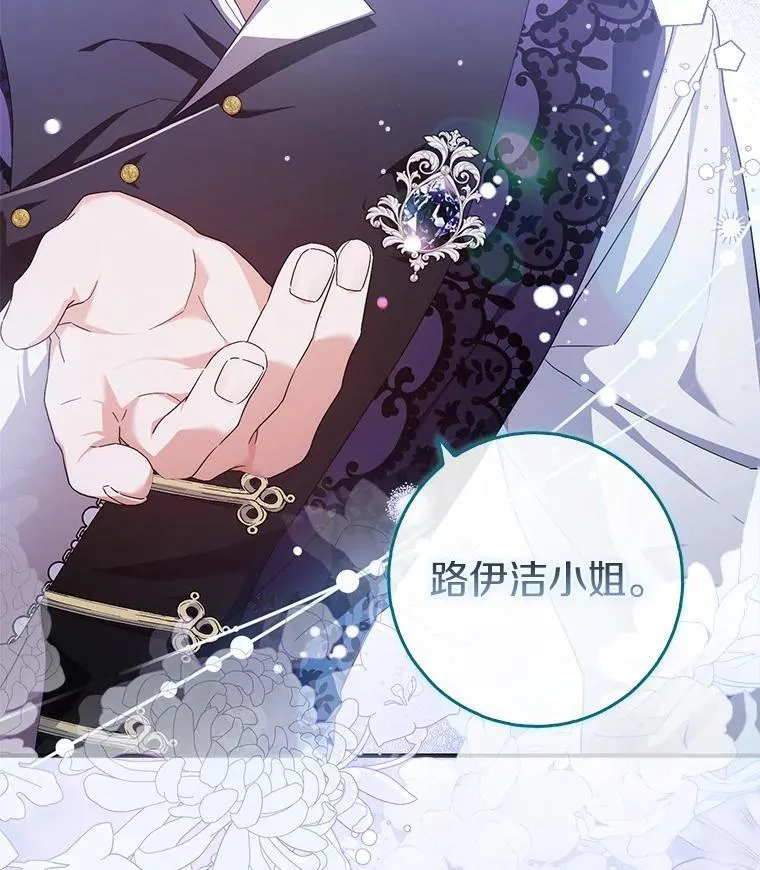 9.第一阶段 第125页