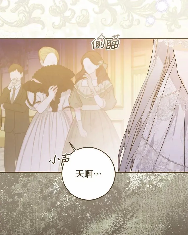 10.第一个决战场 第108页