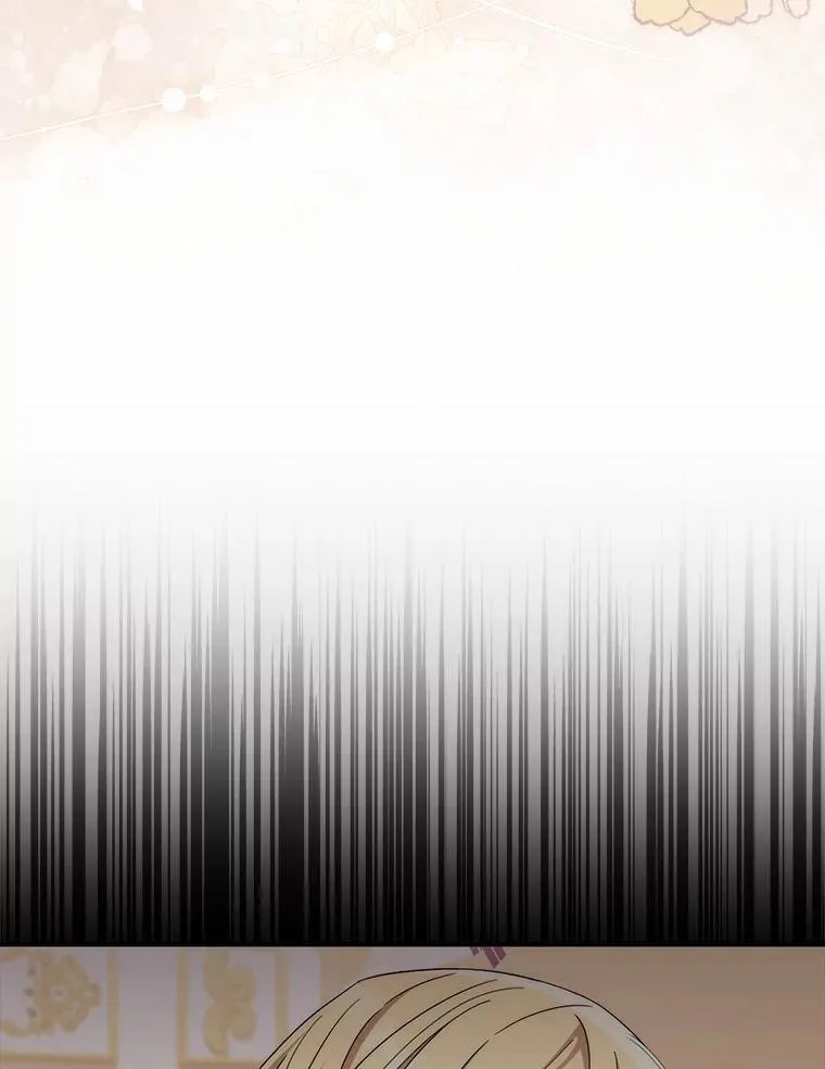 10.第一个决战场 第138页