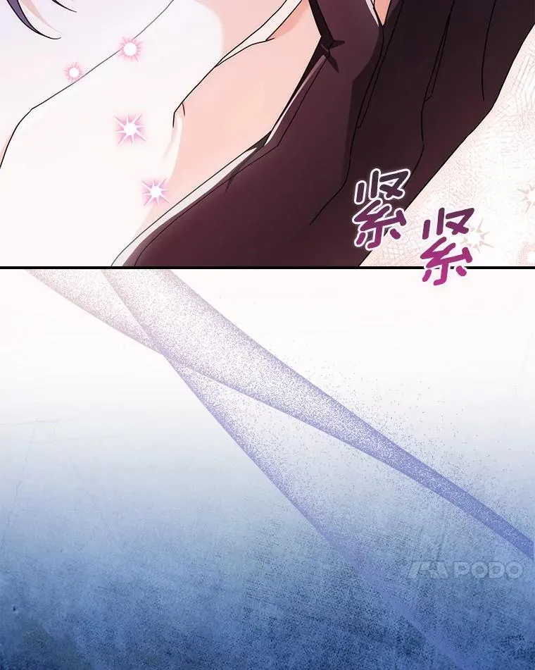 12.报复第一步 第50页