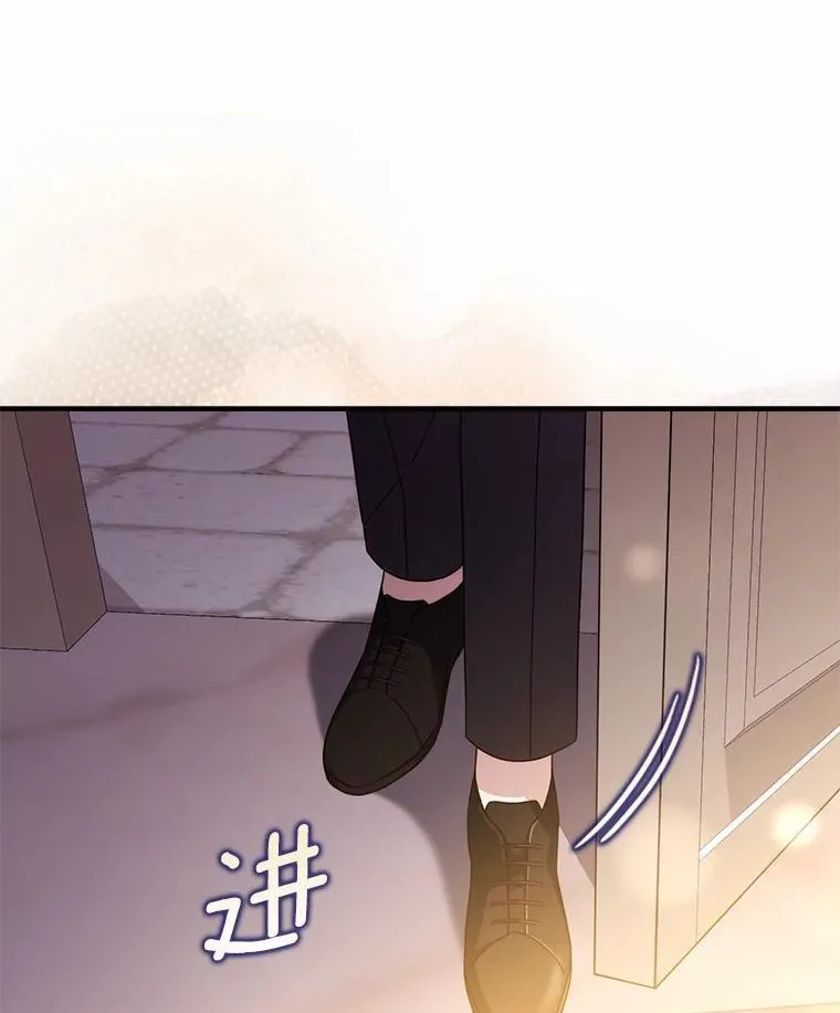 12.报复第一步 第93页