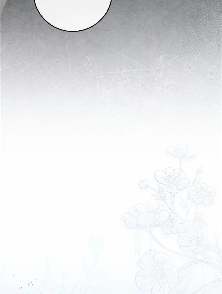 13.久违的剑 第29页