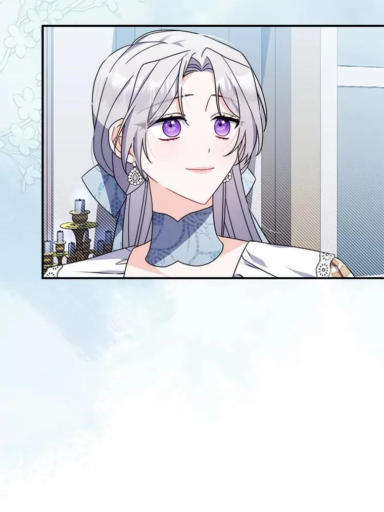 13.久违的剑 第38页