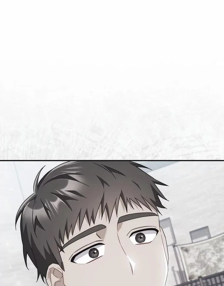 13.久违的剑 第117页