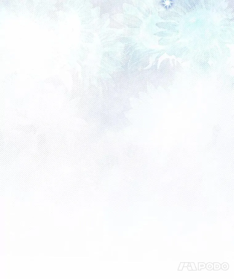 14.剑术老师 第17页