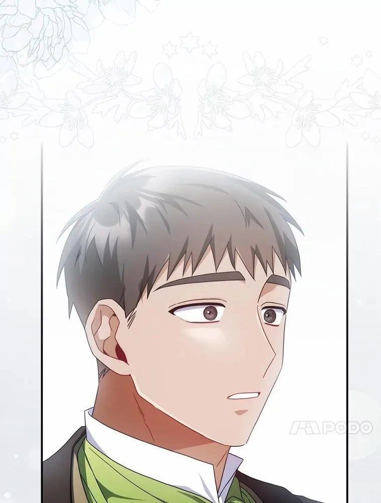 14.剑术老师 第67页