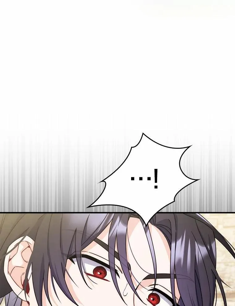 15.课前游戏 第51页