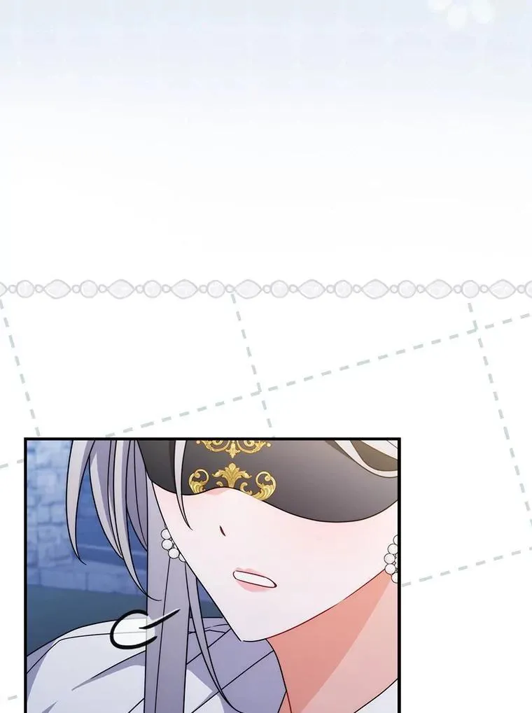 15.课前游戏 第114页