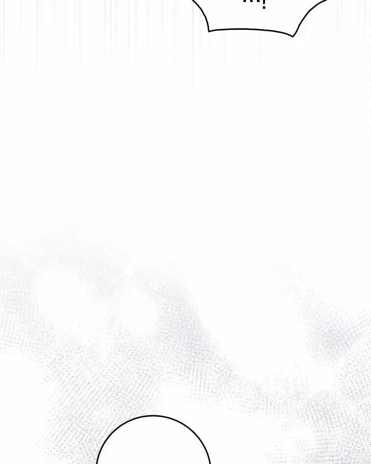 16.共享秘密的人 第19页