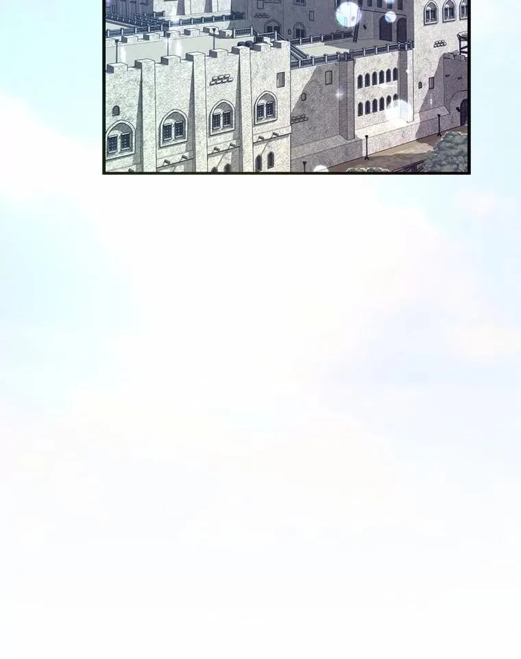 17.户外约会 第15页