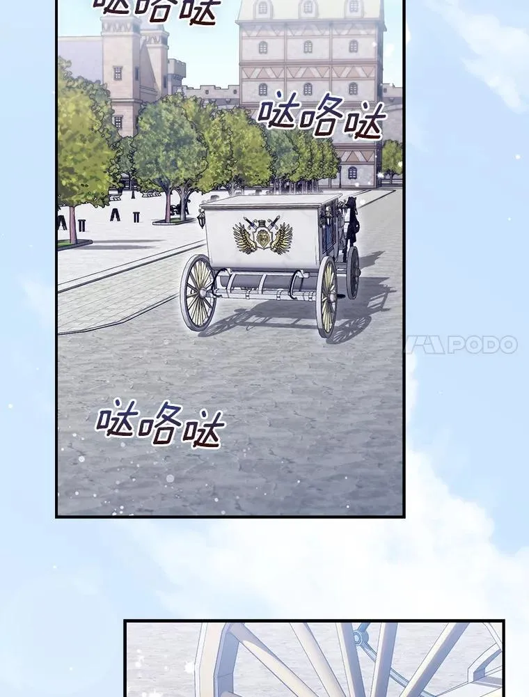 18.待被人遗忘时 第48页