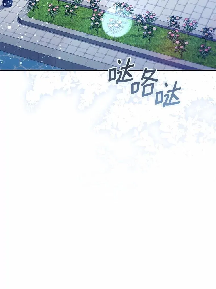 18.待被人遗忘时 第65页