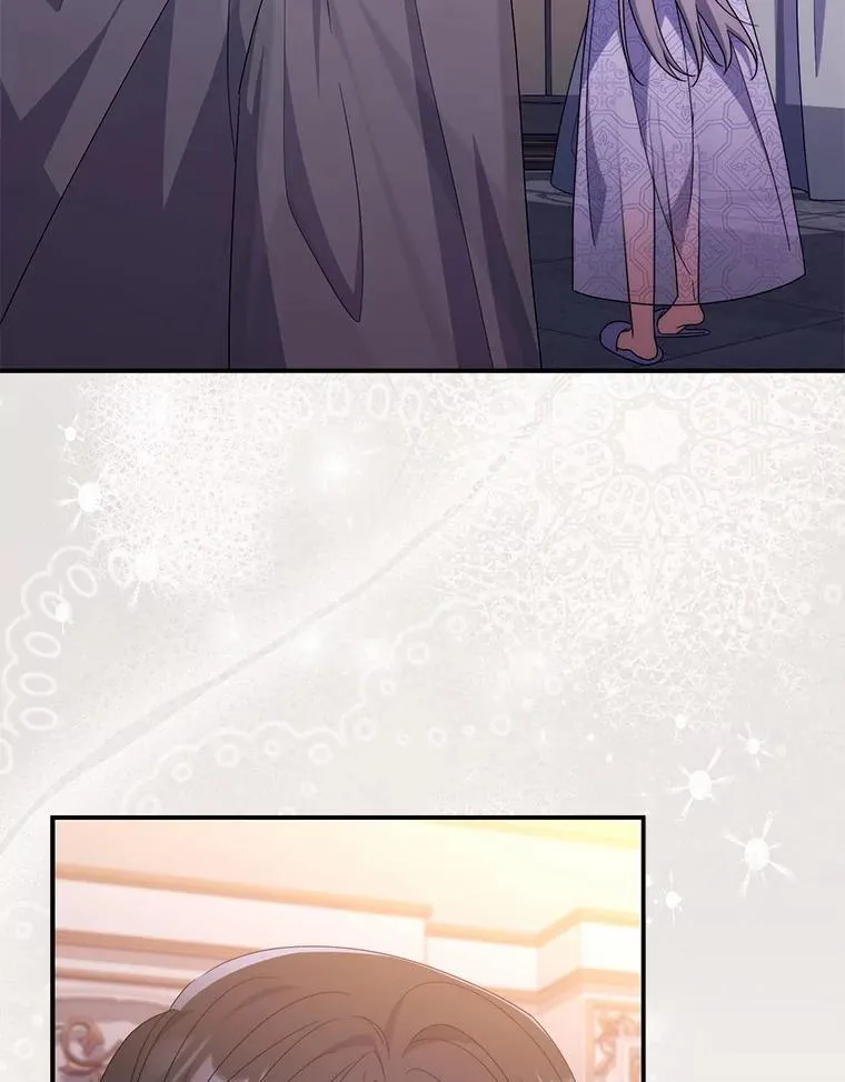 21.不够美丽的女人 第12页