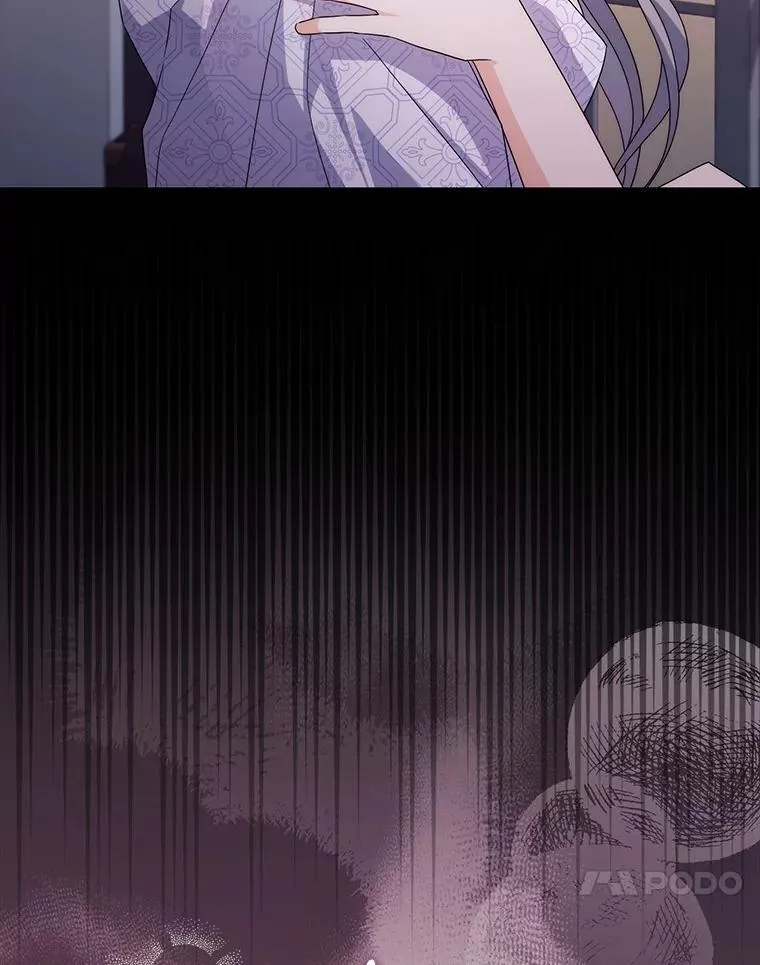 21.不够美丽的女人 第56页