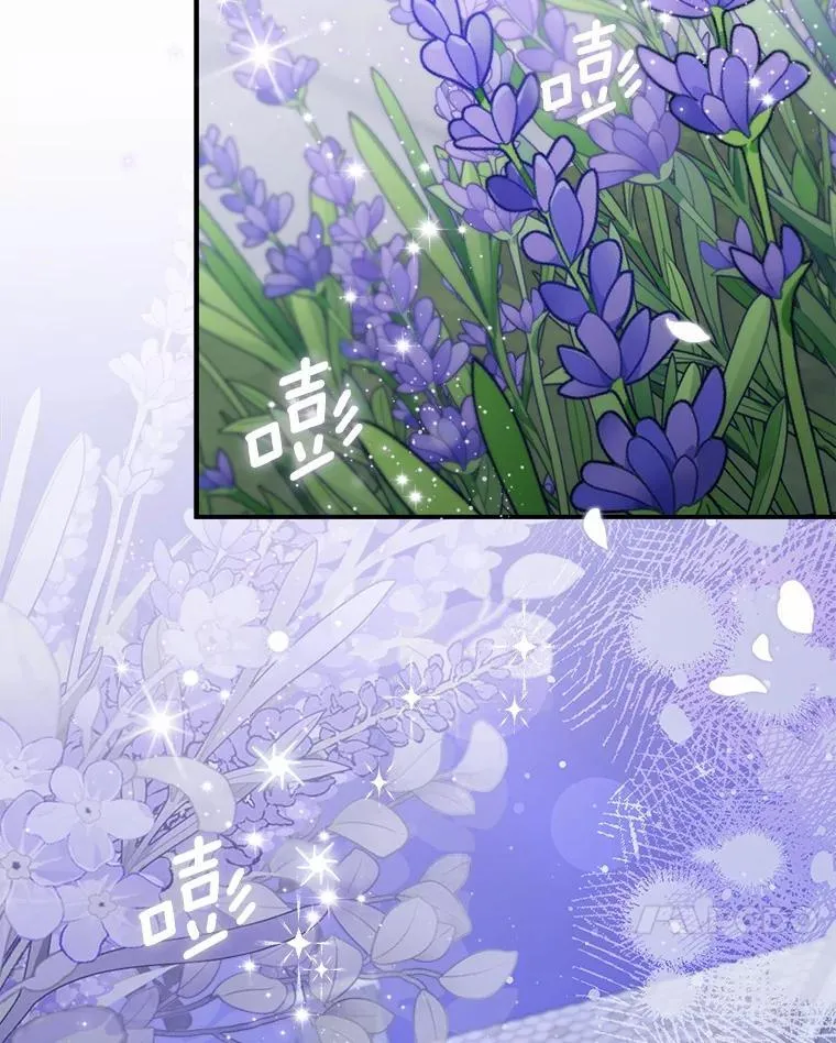 23.终究一场梦 第120页