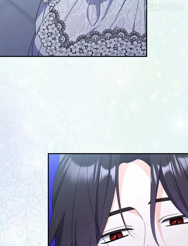 24.重归于好 第21页