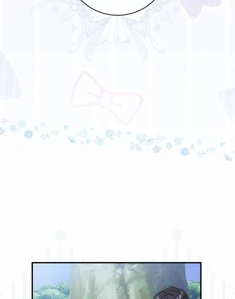 24.重归于好 第61页