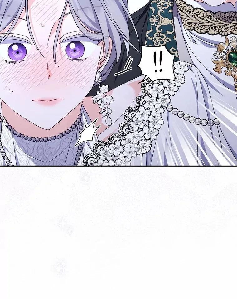24.重归于好 第112页