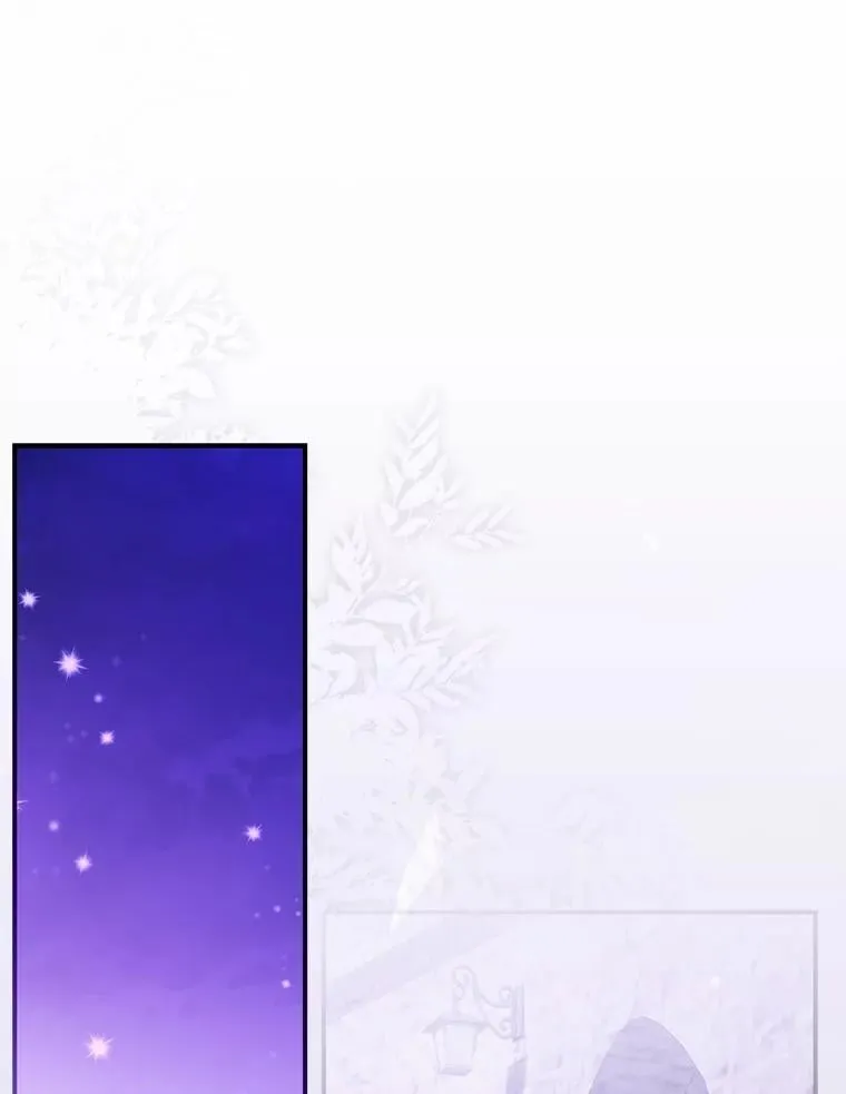 25.夜间对练 第46页