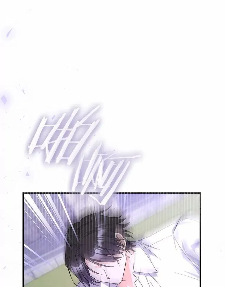 25.夜间对练 第63页