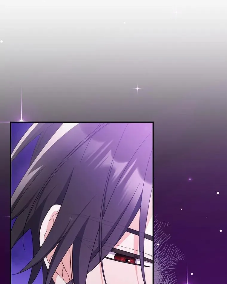 25.夜间对练 第114页