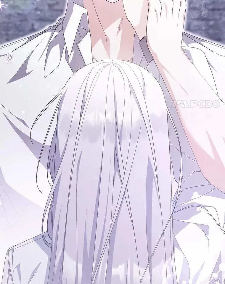 26.彻夜长谈 第4页