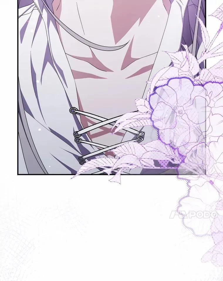 26.彻夜长谈 第7页