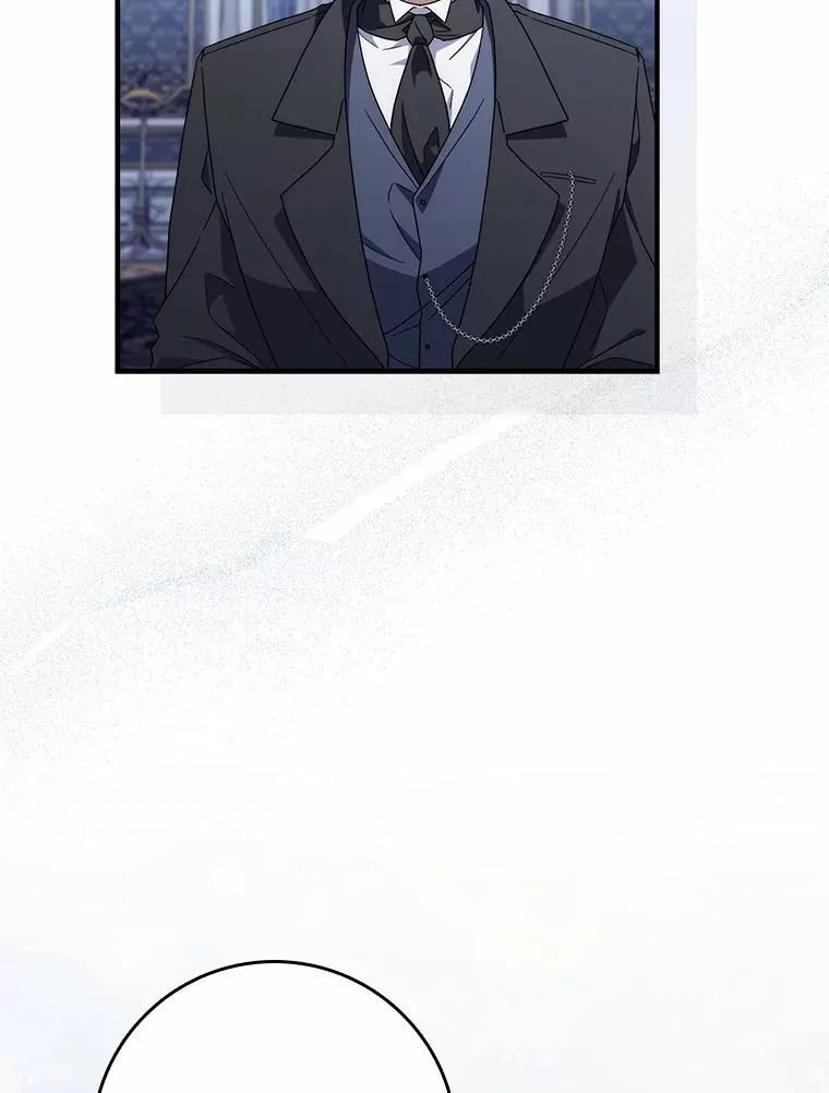 26.彻夜长谈 第71页