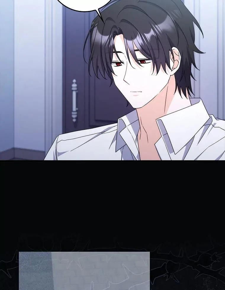 26.彻夜长谈 第94页
