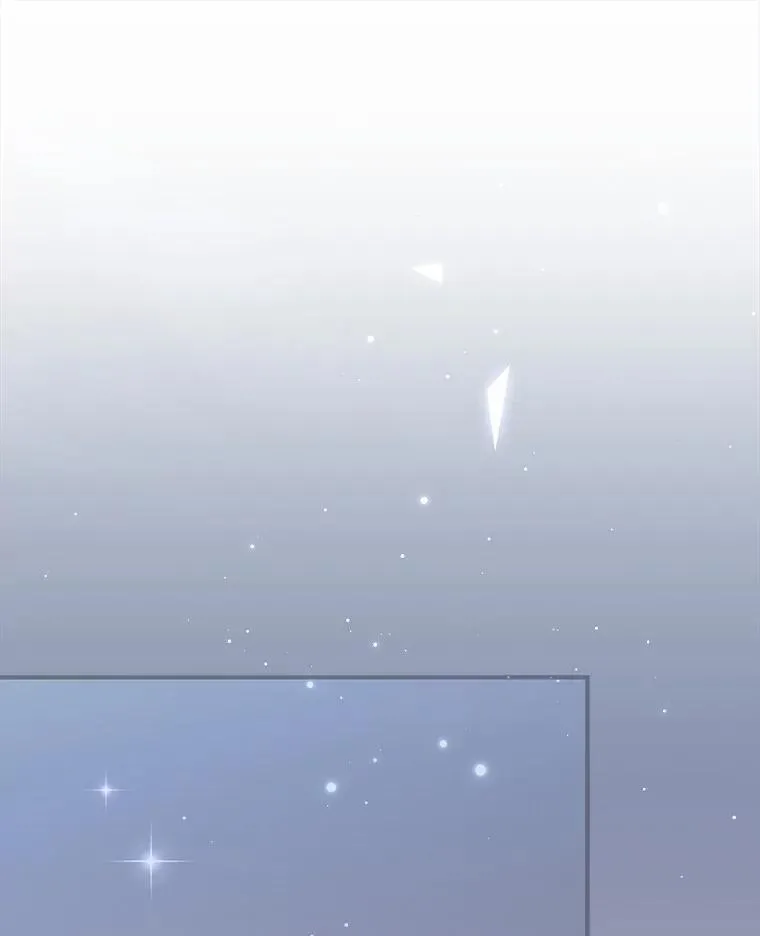 26.彻夜长谈 第110页