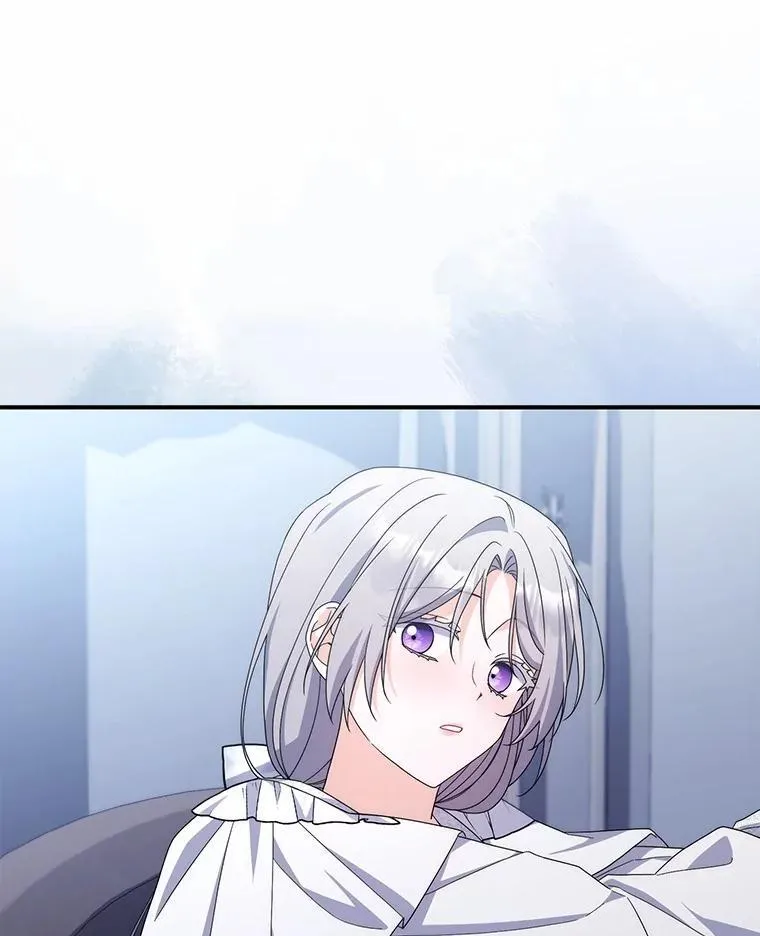 26.彻夜长谈 第118页