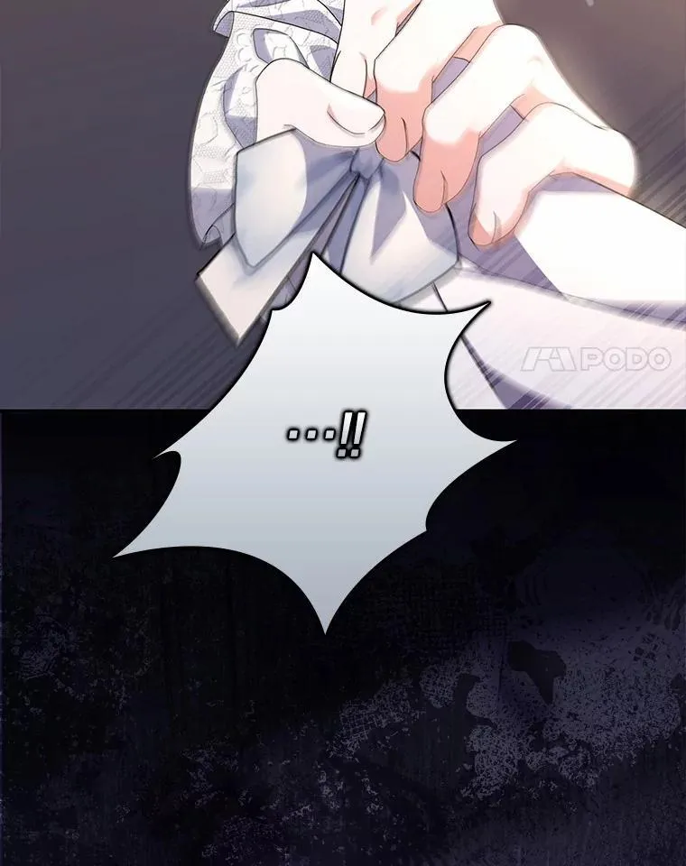 27.祝你好梦 第24页
