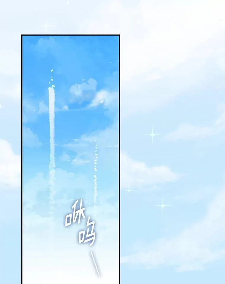 28.预赛开始 第8页
